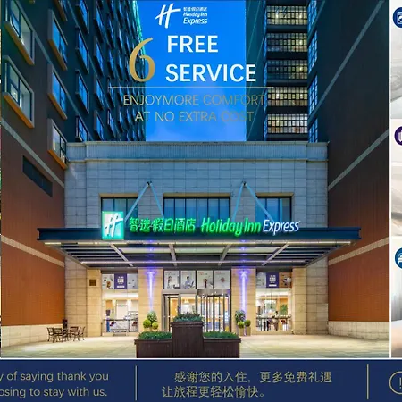Holiday Inn Express Shanghai New Jinqiao By Ihg-2
